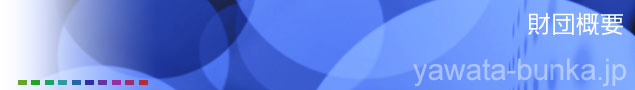 cTv